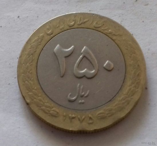 250 реалов, Иран 1996 г.