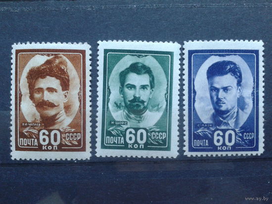 1948 Герои гражданской войны** Полная серия