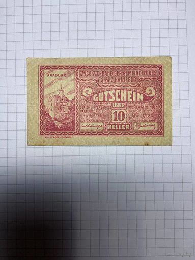 10 геллеров (нотгельды) Австрия.-2512