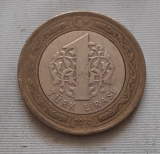 1 лира 2010 г. Турция