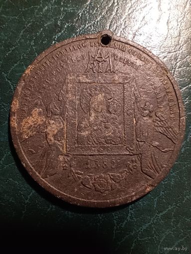 Старинная медаль