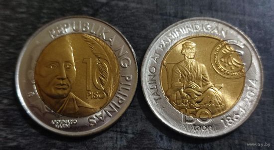 Филиппины 10 писо 2014 г. 150 лет со дня рождения Аполинарио Мабини, UNC