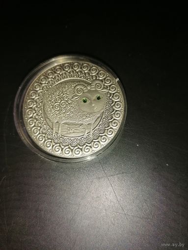 20 рублей 2009г.