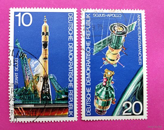 ГДР. Космос. ( 2 марки ) 1975 года. 10-5.