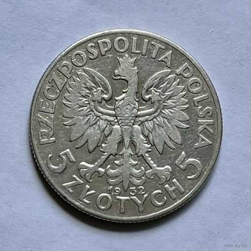 Монета СЕРЕБРО Польша 5 злотых 1932 год Ядвига ОТЛИЧНЫЕ