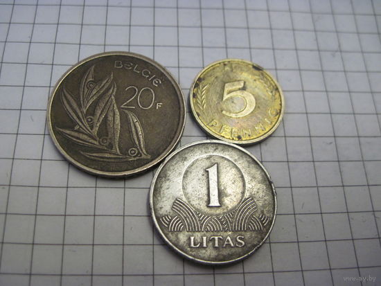 Три монеты/53 с рубля!