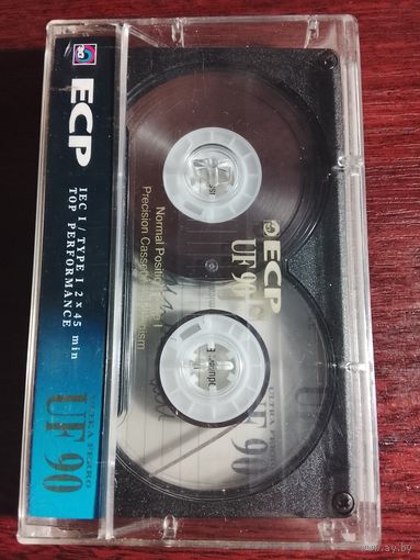 Ecp Uf 90 ( Английский )