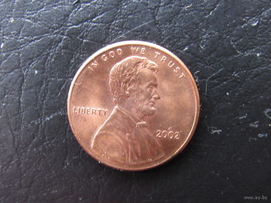 США 1 цент, 2002, Линкольн.