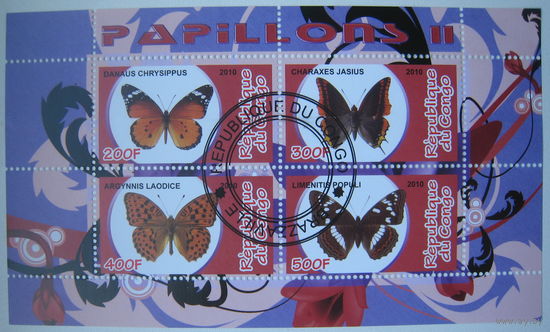 Марки Конго 2010 г. Бабочки. Блок (g)