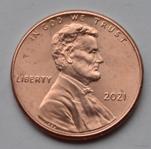США, 1 цент  2021 г.