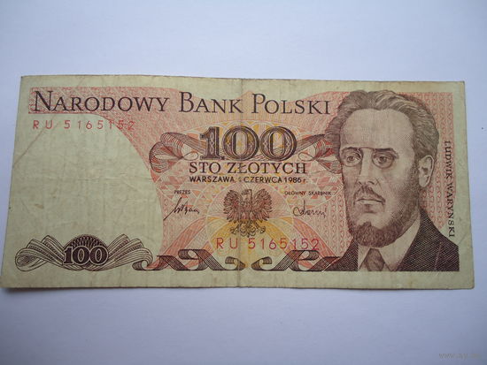 100 злотых.