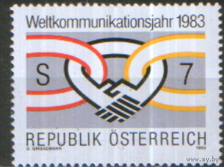Полная серия из 1 марки 1983г. Австрия "Всемирный год коммуникаций" MNH