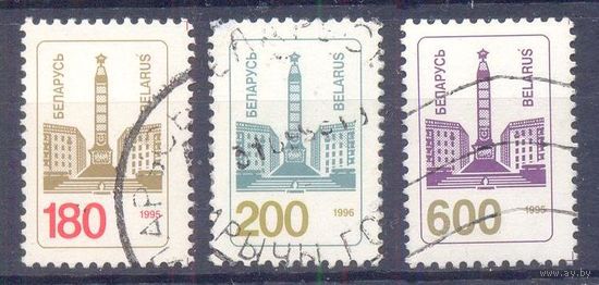 Беларусь стандарт Пл.Победы