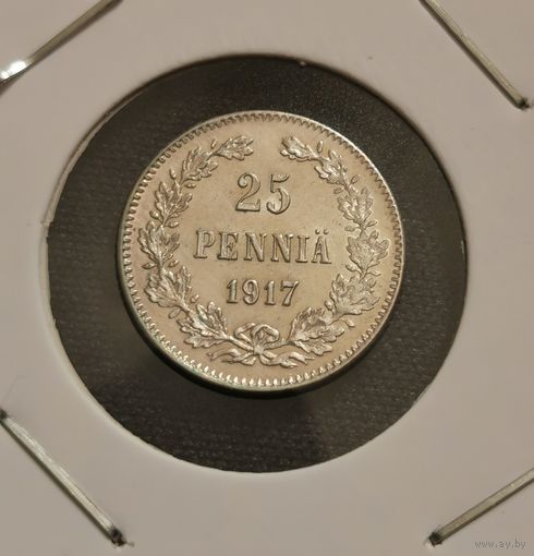 25 пенни 1917 г. Орёл без короны. С рубля