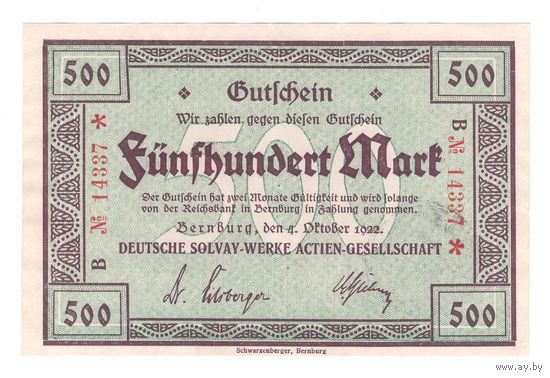 Германия Бернбург 500 марок 1922 года. Состояние aUNC!