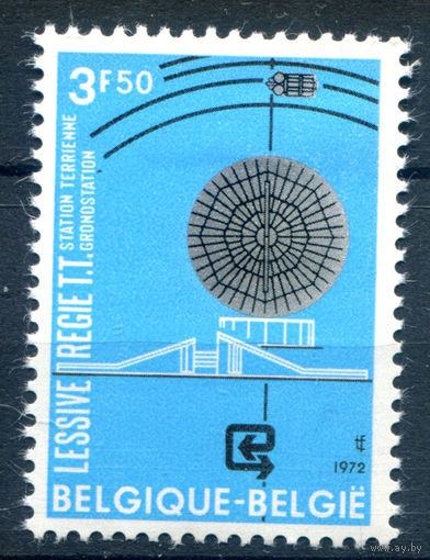 Бельгия - 1972г. - наземная станция метро - 1 марка - полная серия, MLH [Mi 1695]. #2-Bc-36-B-1