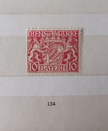 Марки. Германия. Бавария. 1916г.