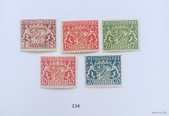 Марки. Германия. Бавария. 1916г.