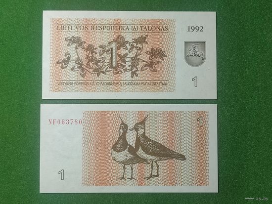 Литва 1992 1 талон. UNC