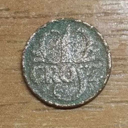 1 грош 1928 #1
