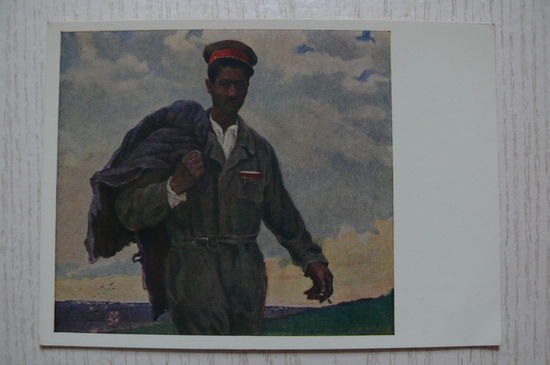 Ахмедов Р., И в труде -- солдат; 1962; чистая.