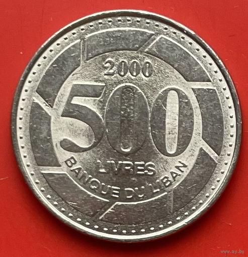 47-06 Ливан 500 ливров 2000 г.