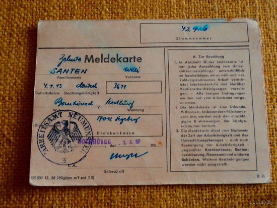 Карта записей биржи труда о предоставлении помощи безработному 1956, 1957 гг. Германия