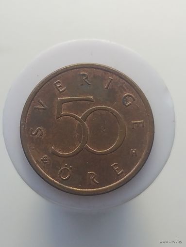 50 эре Швеция 2003 год лот 42