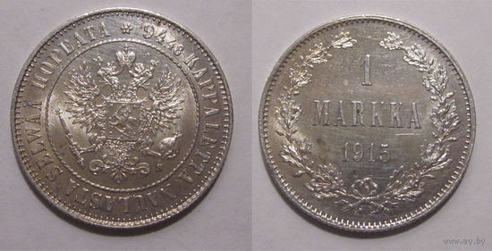 1 марка 1915 aU/UNC