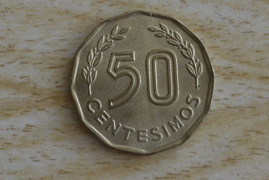 Уругвай 50 сентесимо 1981 с 1 руб