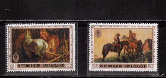 Руанда-1970, (Мих.370-371)  ** , Искусство, Живопись, Лошади