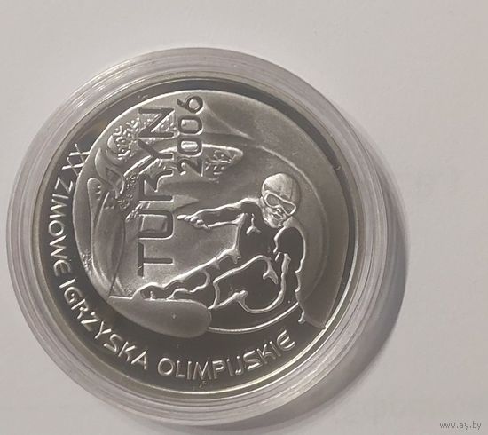 10 злотых 2006 год