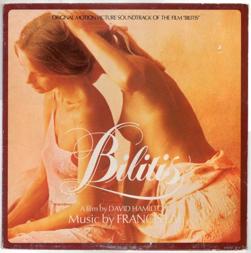 LP Francis Lai 'Bilitis (Original Motion Picture Soundtrack)'