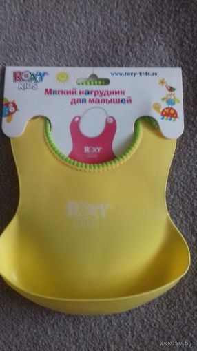 Нагрудник для кормления Roxy-Kids