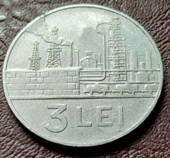 Румыния 3 лея, 1966    ( 1-10-1 )
