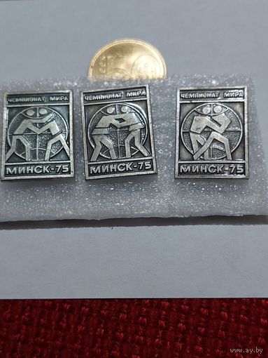 Набор " Чемпионат мира Минск 1975 "