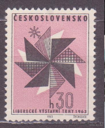 Чехословакия 1963 Mi-1415  Ярмарка потребительских товаров MNH \\7