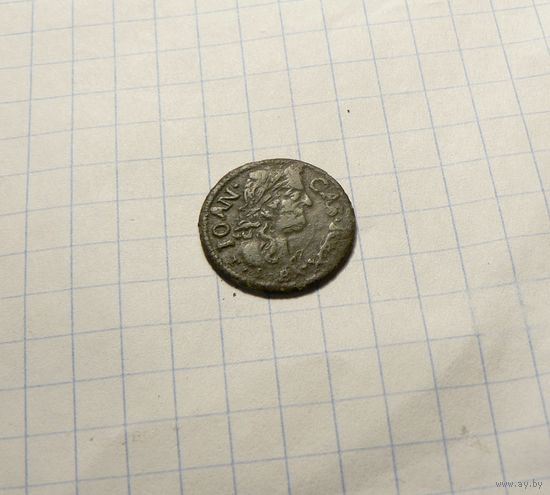 Боратинка.