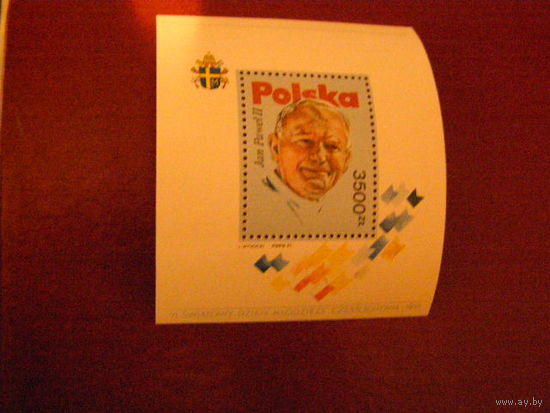 Польша 1991. Религия Папа Римский. Mi # блок 113. MNH
