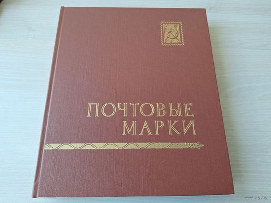 Авиация, самолеты - коллекция марок  - альбом с марками - марки и блоки по теме - авиация, самолеты, вертолеты, дирижабли, воздушный флот, транспорт, техника