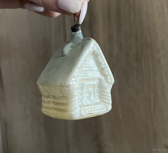 Елочная игрушка дом домик СССР