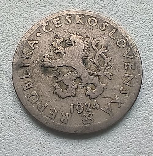 Чехословакия 20 геллеров, 1924   7-6-53