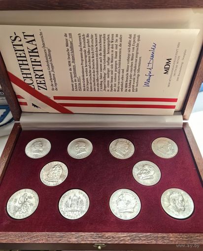 Набор из 10 памятных серебряных монет довоенной Австрии номиналом 2 шиллинга