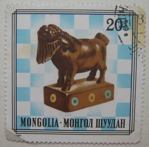 Монголия марка 1981 г. Шахматные фигуры. Цена за 1 шт.