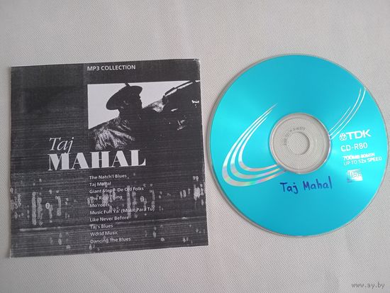 (mp3)  Taj  Mahal