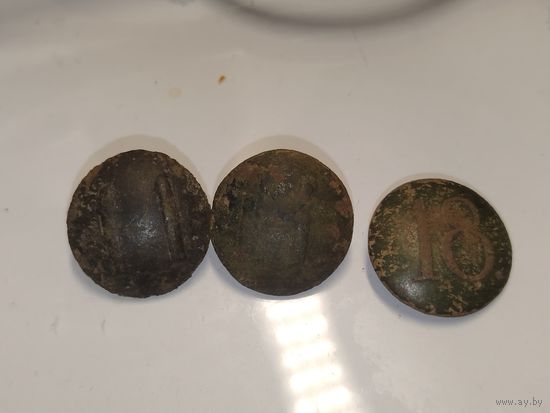 Пуговица полковая 11 14 18