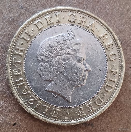 Великобритания 2 фунта 2005 г., 60 лет окончанию Второй мировой войны, KM# 1056