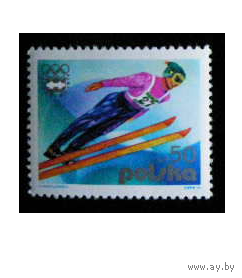 Польша 1976 Mi# 2421-2426 спорт Олимпиада MNH * * Прыжки с трамплина