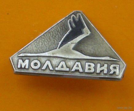Молдавия.