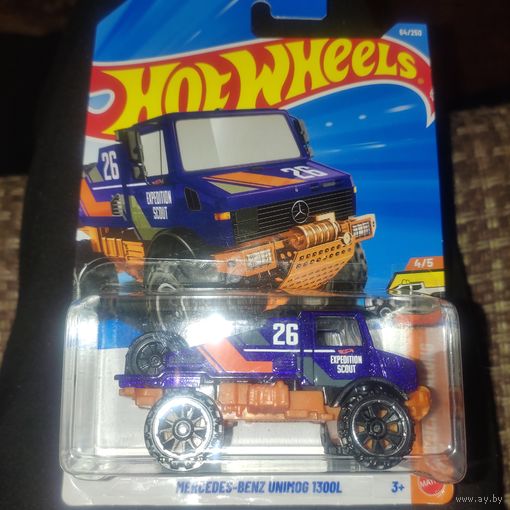 Mercedes Benz unimog